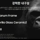 혁신마트