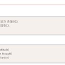 용우상사 이미지