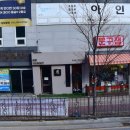윤시스트 네이버블로그
