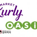 오아시스 카 서비스 네이버블로그