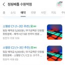 수원-0657 이미지