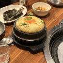 쫑구막창