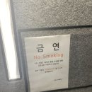 스카이캐슬레지던스호텔 | [스카이캐슬레지던스호텔] 양주 고읍동 숙박 내돈내산 솔직후기! 주차장,스타일러 보유 숙소