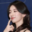마타룸