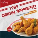 멕시카나 뉴스핌
