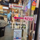 타이시즌 이미지