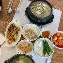 백제13월중동점 | 창원 삼계탕 맛집 발견! 백제13월삼계탕 중동점