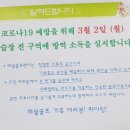 매월골프랜지 이미지