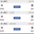 대감골 티스토리