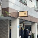 빵귿 제주도 소금빵 맛집 <b>빵귿</b> 제주 빵지순례 필수코스