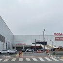 대정동 모다아울렛 이미지