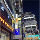 성인 인증 안산전자담배24시 무인매장 저렴하고 편리해