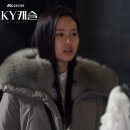 나현화장품