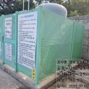 용곡1리 Daum카페
