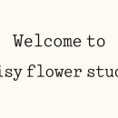 산호대로-31 이미지