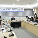 천안시 도시재생선도지역 근린재생형 활성화계획 | 천안시, 천안역세권 투자선도지구 지정 추진… 원도심 활력 재생