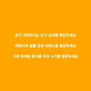 애드하이