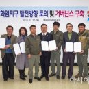 백두상가 이미지