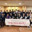 영주시노인복지관 이미지