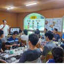 양산시종합관광안내소 이미지