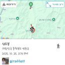 상촌면 물한계곡주차장 화장실 이미지