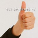 장곡농협하나로마트 이미지