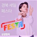 한우리농산 이미지