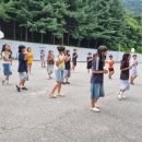음성군청소년수련원