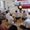 양포경로당 이미지