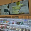 CU 삼송스칸센점 이미지