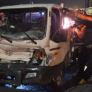 119구조대 이미지