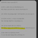 미미르 이미지