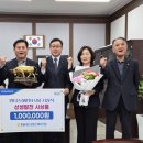 간동농업협동조합