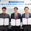 행복나눔 이미지