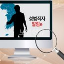 ㈜노블교육 이미지