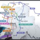 모현힐스테이트공인중개사사무소 | 모현의 지도가 바뀝니다! '모현1구역' 인가부터 '광역 교통망'까지 총정리