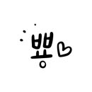박승연피부관리