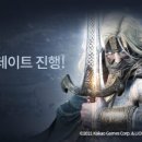 오딘