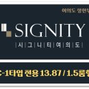 민족통일공인중개사사무소 이미지