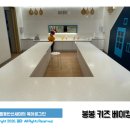 봉봉키즈고양