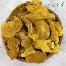 산골버섯 이미지