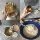 옛날누룽지 | 오뚜기 옛날 구수한 누룽지 리뷰 및 보온도시락통(죽통)으로 누룽지 끓여 먹는 방법