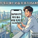 챗GPT의 독주 끝? 제미나이와 클로드가 맹추격하는 AI 지각변동과 투자의 정석