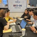 H·S관광호텔 이미지