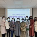 화성시여성가족청소년재단