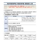 아성컴퓨터 이미지