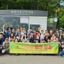 청계산공인중개사사무소 이미지