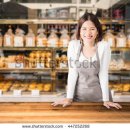 제2종근린생활시설 이미지