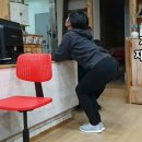 허리디스크 찢어짐 터짐 증상 도곡동 재활 운동 센터에서 극복🎅