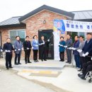 농원마을경로당 이미지